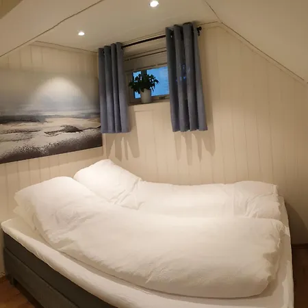 Stakkevolvegen 58 Апартаменты Тромсё